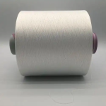 Polyester DTY Yarn 150/48F SDRW NIM - China Yarns Manufacturer And Supplier