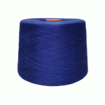 PP Yarn - China Yarns Manufacturer And Supplier