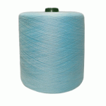 High Tenacity Polyester Filament Thread - China Yarns Manufacturer And Supplier