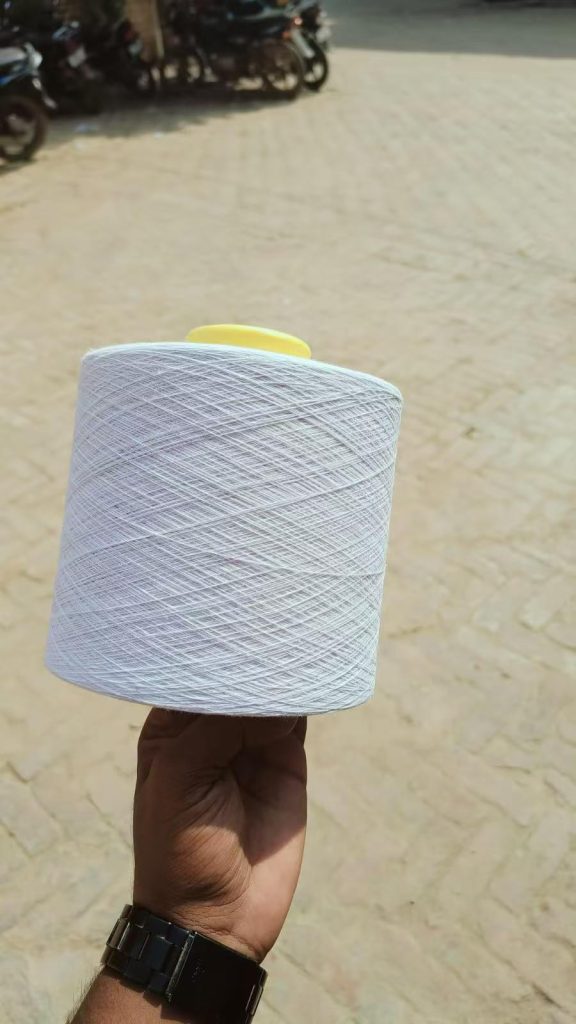 Polyester spun yarn produced by Shuanghong