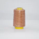 Dipped House Yarn - China Yarns Manufacturer And Supplier