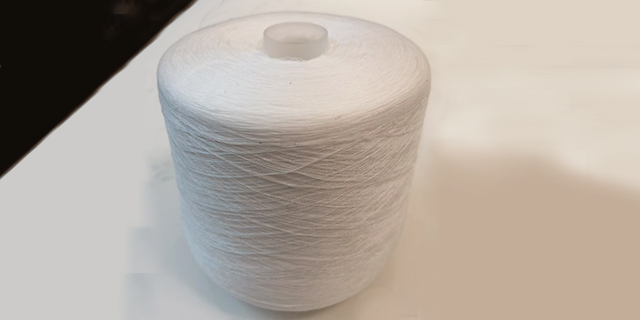 80S Polyester Spun Yarn